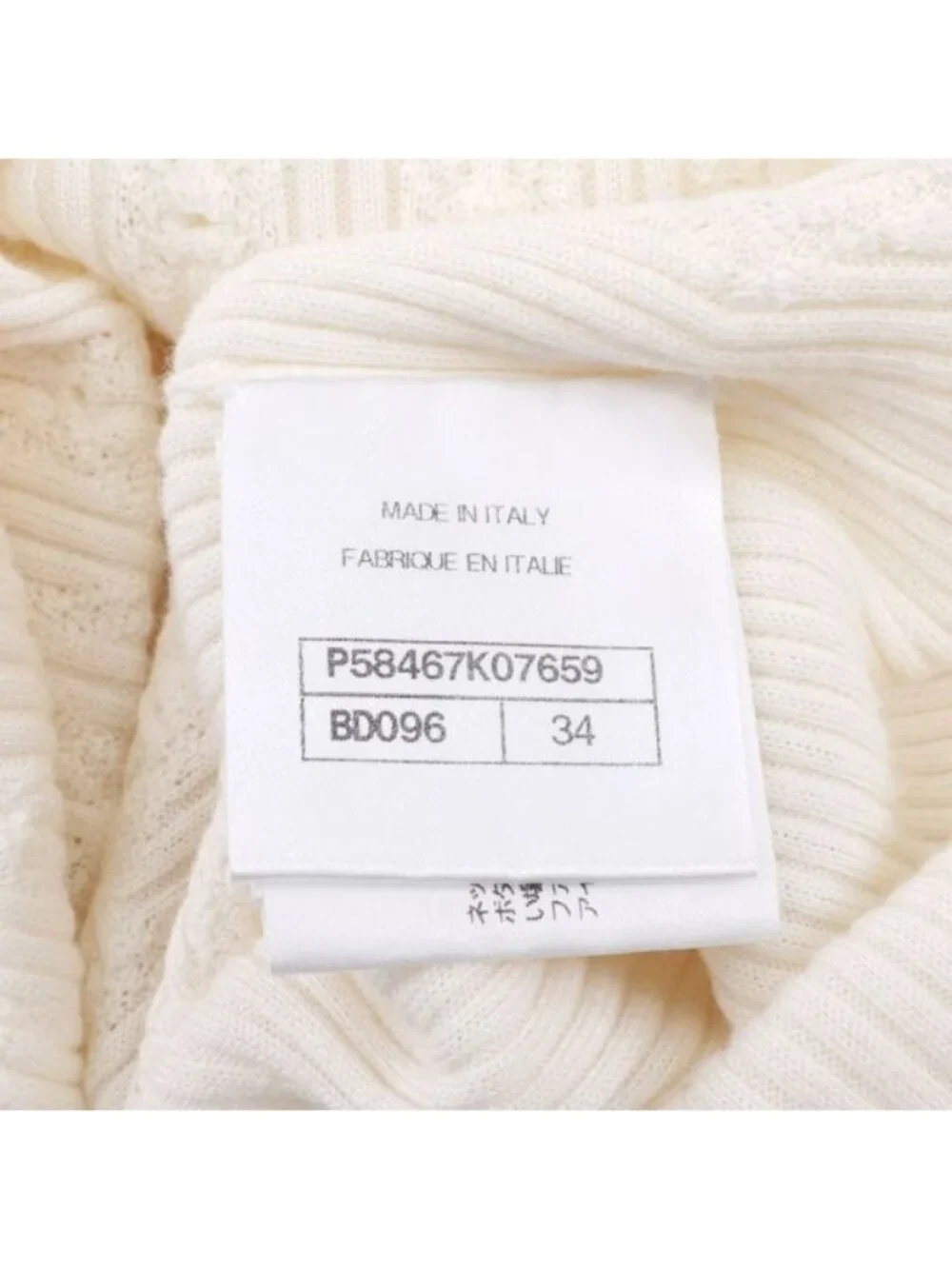 Chanel Knit Top Sweater